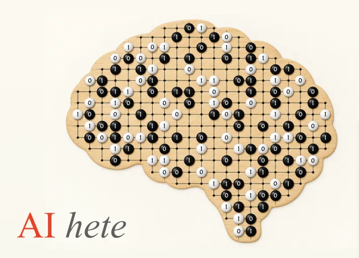 AI hete az ELTE Informatikai Karán